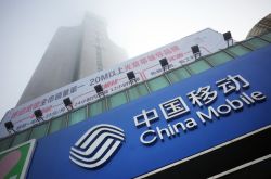 【5分钟科普】宿州公司咨询电话号码_哔哩哔哩